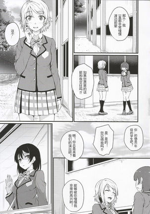 Image 8472592
