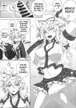 Sukima Cosplex Page #18
