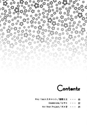 Image 3989504