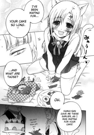 Image 3989507