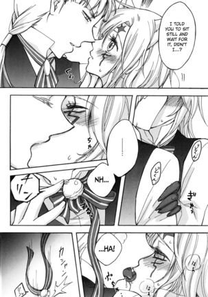 Image 3989510