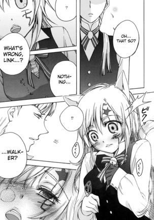 Image 3989503