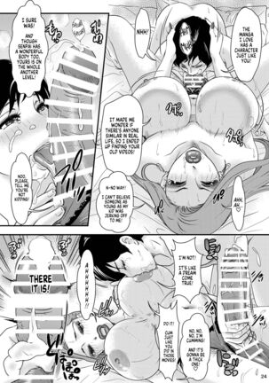 BEHAVIOUR+21 ~Bizarre Love Triangle~ Page #24