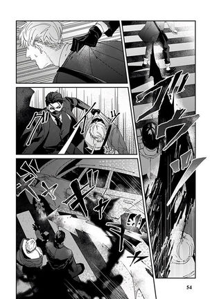 Shinigami wa Korosenai | 死神失格 Ch. 1-3 Page #58