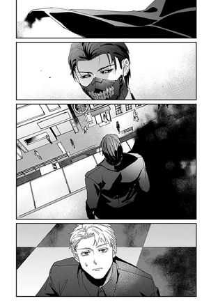 Shinigami wa Korosenai | 死神失格 Ch. 1-3 Page #48