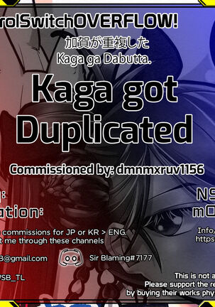 Kaga ga Dabutta. | Kaga got Duplicated. Page #19