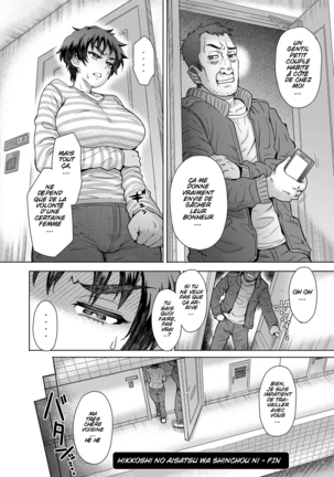 Hikkoshi no Aisatsu wa Shinchou ni - Page 24