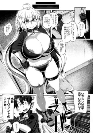 Image 8820026