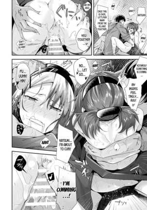 Shrine Sacrifice Page #16