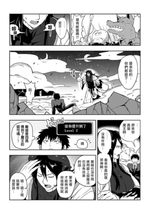 Image 10291802