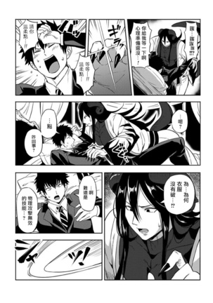Image 10291799