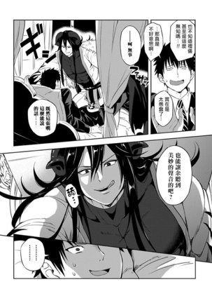 Image 10291798