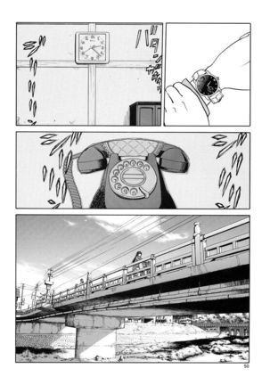 blue snow blue Soushuuhen 5 - Page 49