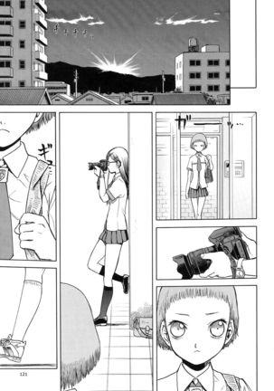 blue snow blue Soushuuhen 5 - Page 120