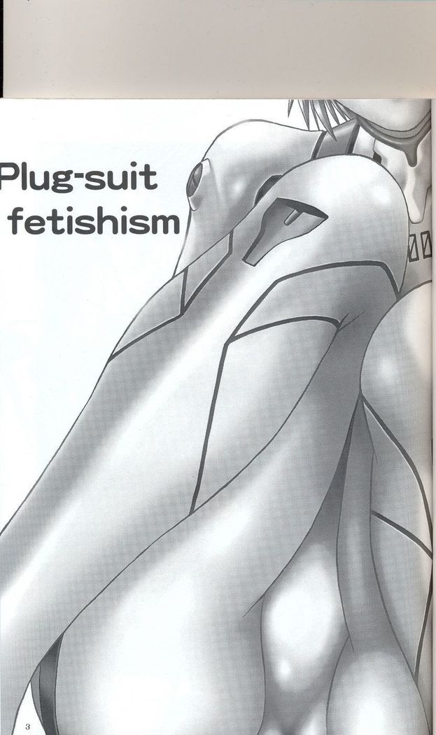 Plugsuit Fetish In Chikan Densha