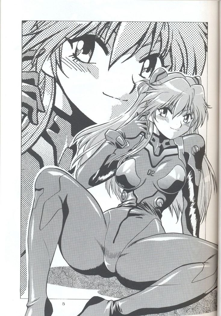Plugsuit Fetish In Chikan Densha