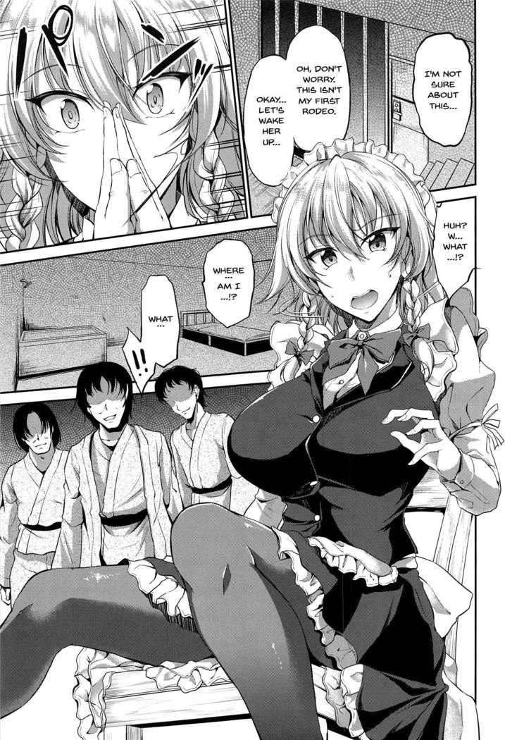 Izayoi Sakuya Saimingokan | Izayoi Sakuya Hypno Fuck