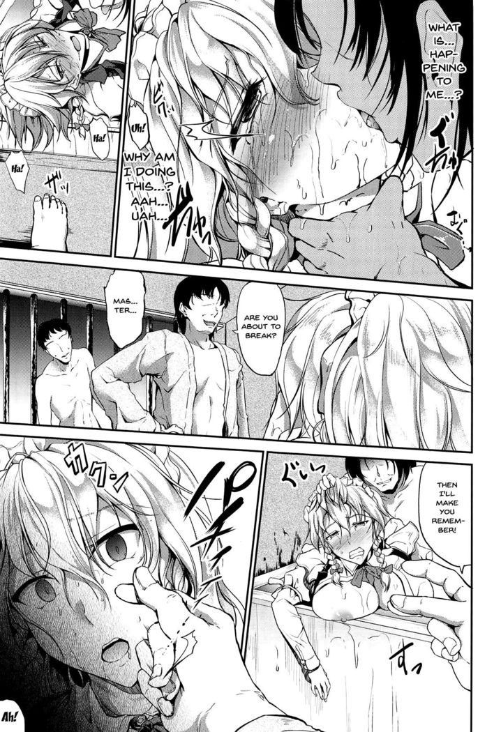 Izayoi Sakuya Saimingokan | Izayoi Sakuya Hypno Fuck