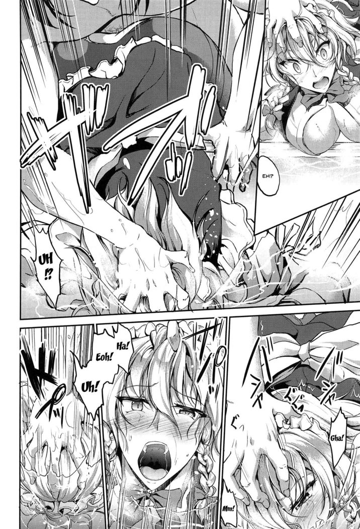 Izayoi Sakuya Saimingokan | Izayoi Sakuya Hypno Fuck