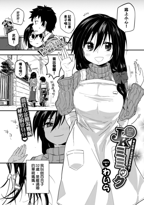 Image 7824098