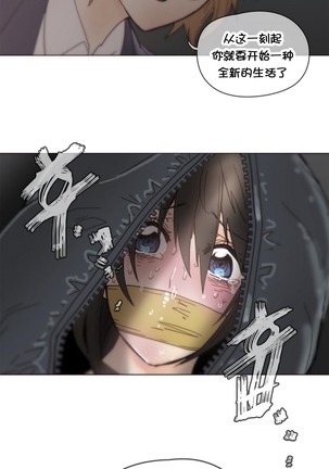 HouseHold Affairs 【卞赤鲤个人汉化】1~44话（持续更新中） Page #887