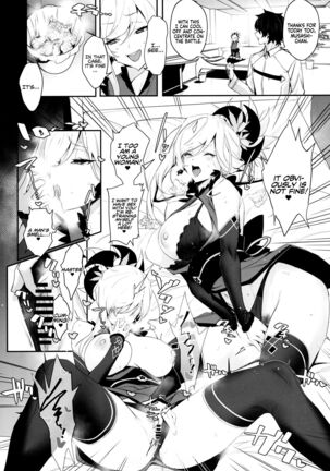 ServaLove! Vol2! A Late-Blooming Musashi-chan in Love is Defeated by Nipple Torture and Lovey-Dovey Sex
