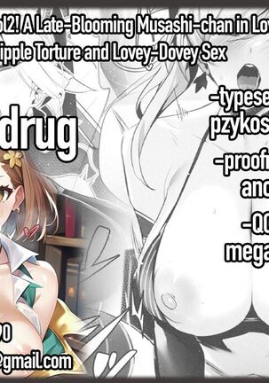 ServaLove! Vol2! A Late-Blooming Musashi-chan in Love is Defeated by Nipple Torture and Lovey-Dovey Sex - Page 28