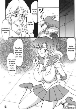 Oshioki Mokusei Musume | Jupiter Girl’s Punishment Page #2