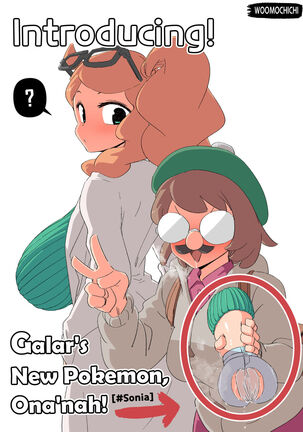 Introducing! Gallar's new Pokemon, Ona'nah! - Page 1