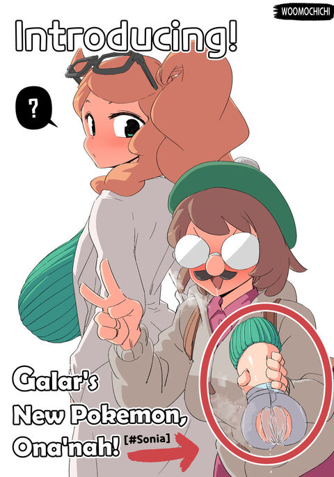 Introducing! Gallar's new Pokemon, Ona'nah!