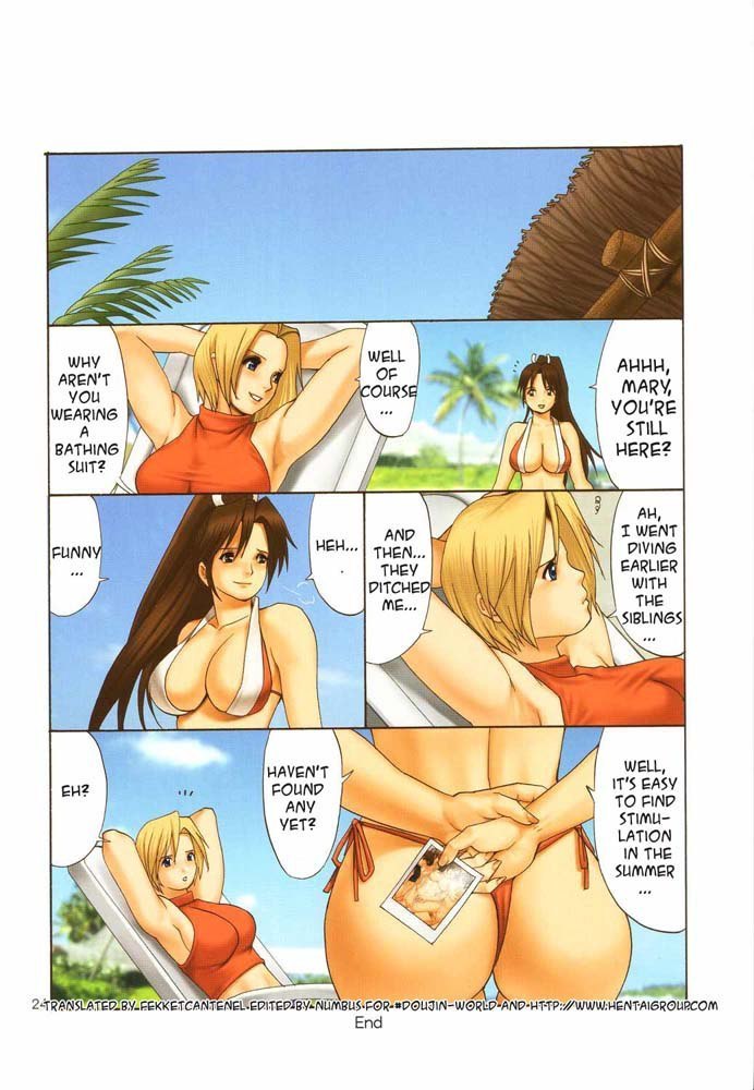 The Yuri & Friends Full Color 07