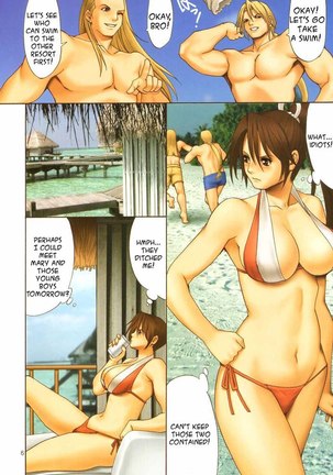 The Yuri & Friends Full Color 07 Page #5