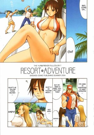 The Yuri & Friends Full Color 07 Page #4
