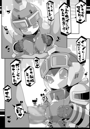 RE-ROBOERO Page #10