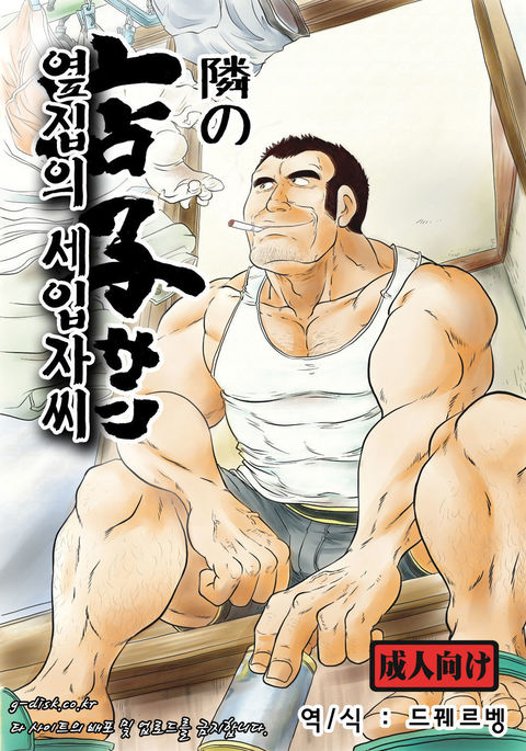 Image 3416491