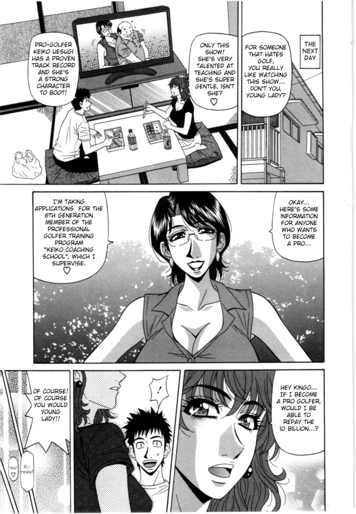 Birdy Body GO!! Ch. 1-7