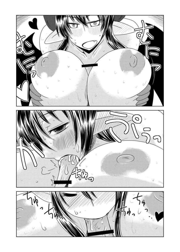A Young Succubus' First Love
