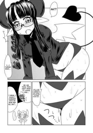 A Young Succubus' First Love Page #16