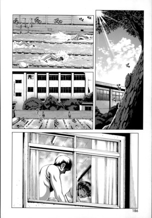 Seishokusha no Sei Page #20