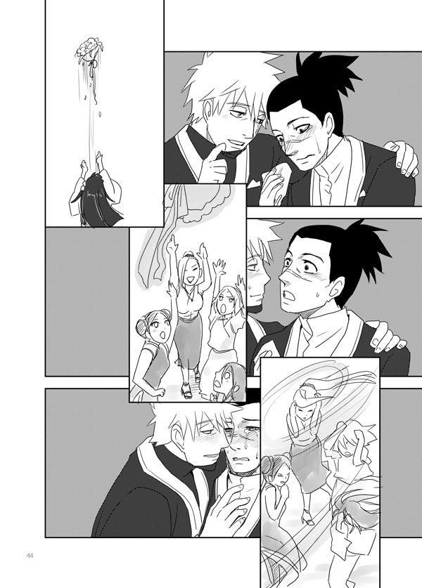 Ai wo Oshiete