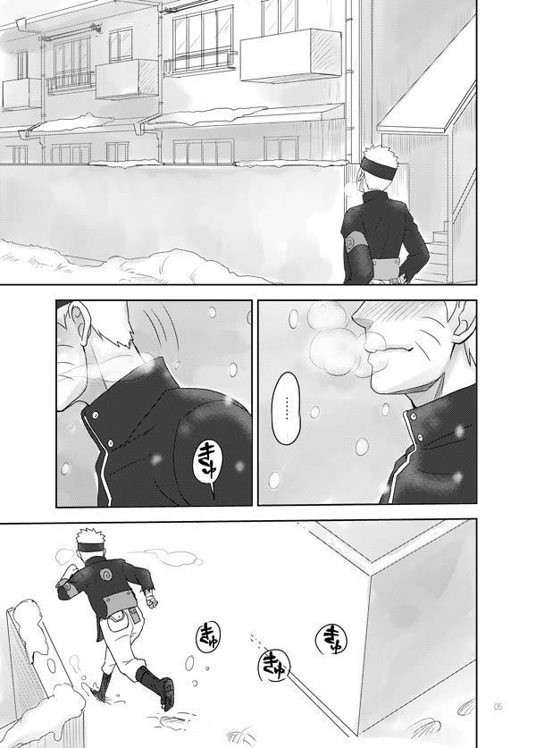 Ai wo Oshiete