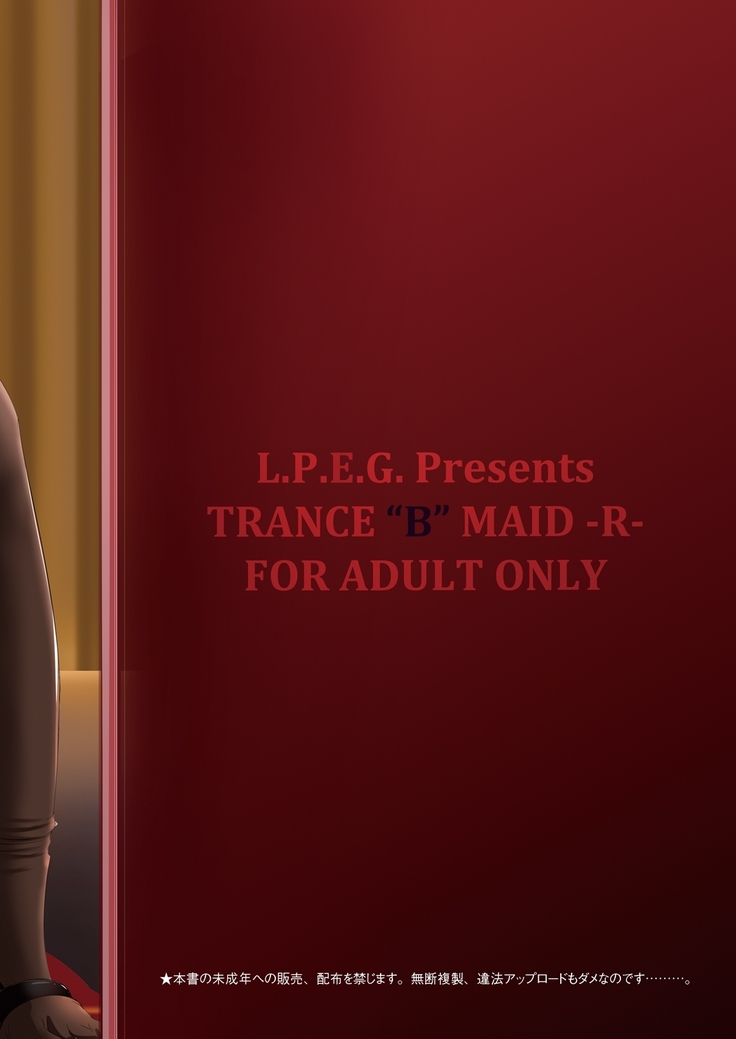 Trans B maid R