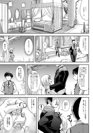 Image 779420