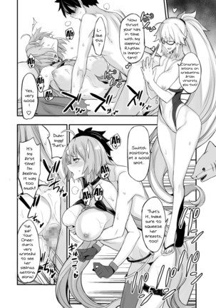 w jeanne vs master Page #15