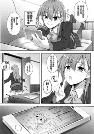 Image 3243249