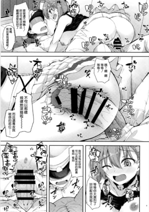 Image 3243258