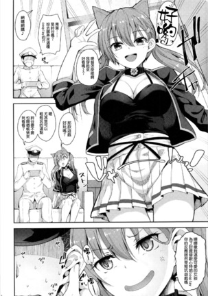Image 3243251