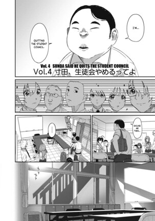 Hinamix Vol. 1-5 Page #77