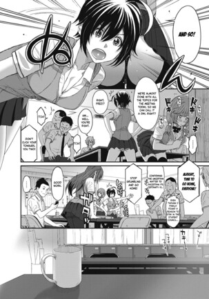 Hinamix Vol. 1-5 Page #99