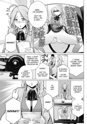 Dokidoki Eizou Enkyuu-bu | Fluttering Photography Club - Page 7